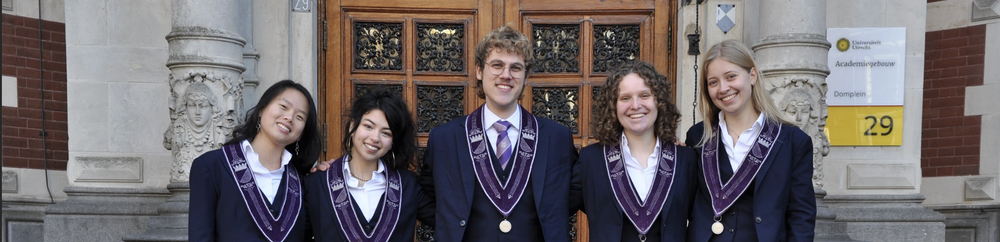 Welcome to the UHSK!